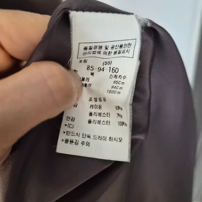 [BUNJANG] ZOOC Brown Trench Coat (Size 55) / [ZOOC] 고급스러운 톤다운 브라운 트렌치코트 (사이즈 55)