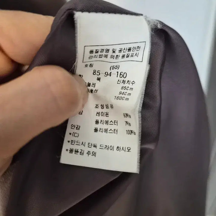 [BUNJANG] ZOOC Brown Trench Coat (Size 55) / [ZOOC] 고급스러운 톤다운 브라운 트렌치코트 (사이즈 55)