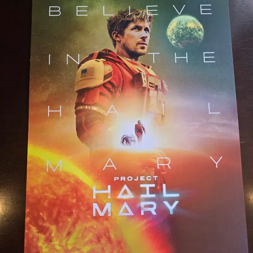 [BUNJANG] Project Hail Mary A3 Poster / <프로젝트 헤일메리> 에무시네마 A3 포스터 팝니다