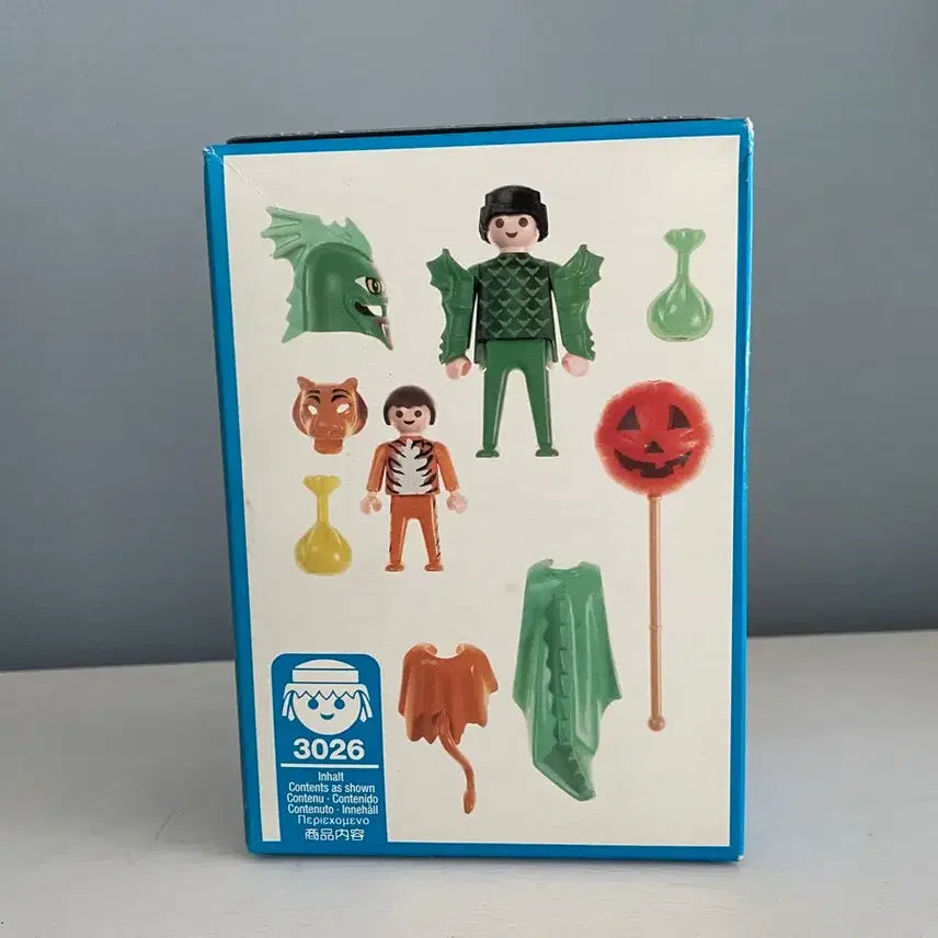 [BUNJANG] Playmobil 3026 Dragon and Tiger Set / 플레이모빌 3026 드래곤과 타이거