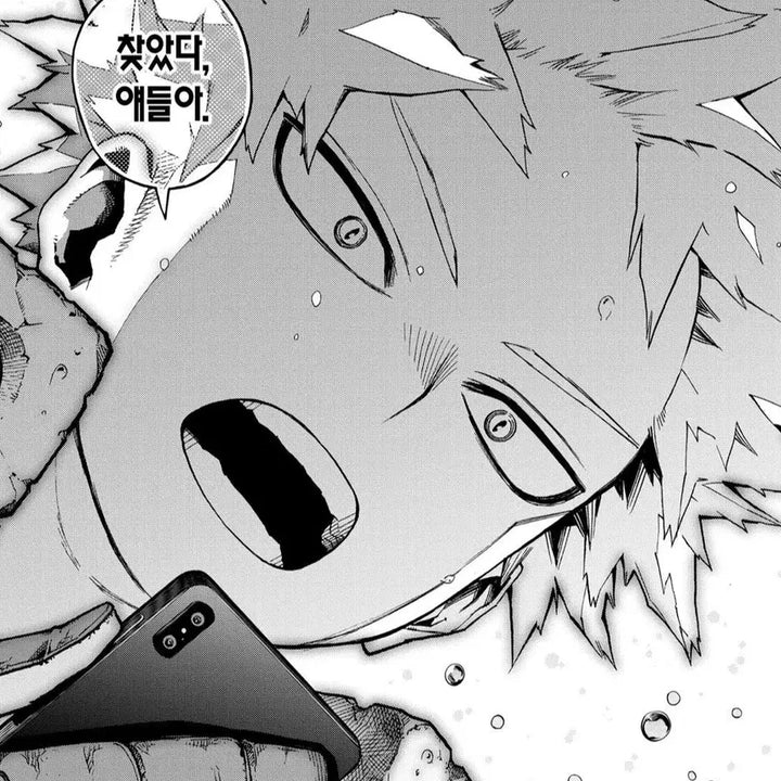 [BUNJANG] Sakamoto Days Nagumo Status Acrylic Card / 사카모토 데이즈 나구모 스테이터스 아크릴 카드