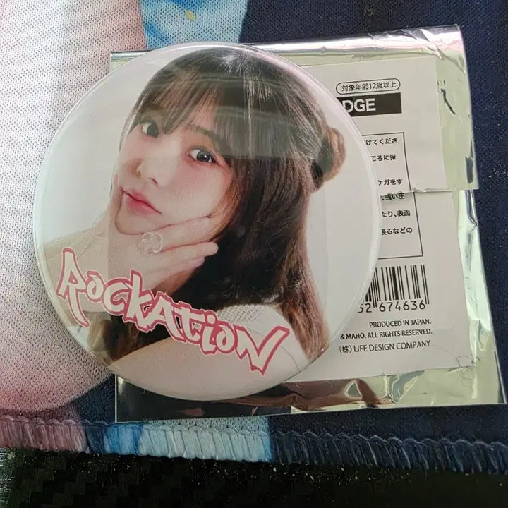 [BUNJANG] QWER Location Japan Demo Pin Badge / QWER 락케이션 일본 시연 핀배찌 팝니다