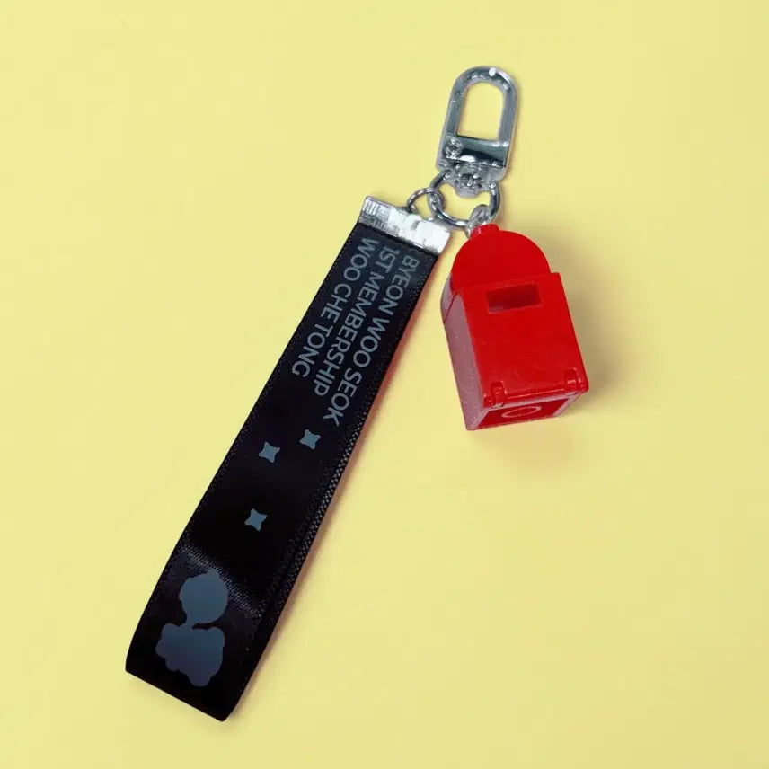 [BUNJANG] Postbox Keyring Byun Woo Seok Merchandise / 우체통키링 변우석 굿즈
