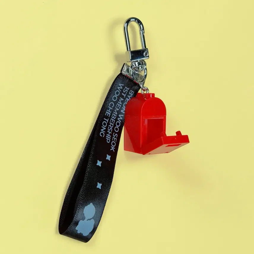 [BUNJANG] Postbox Keyring Byun Woo Seok Merchandise / 우체통키링 변우석 굿즈
