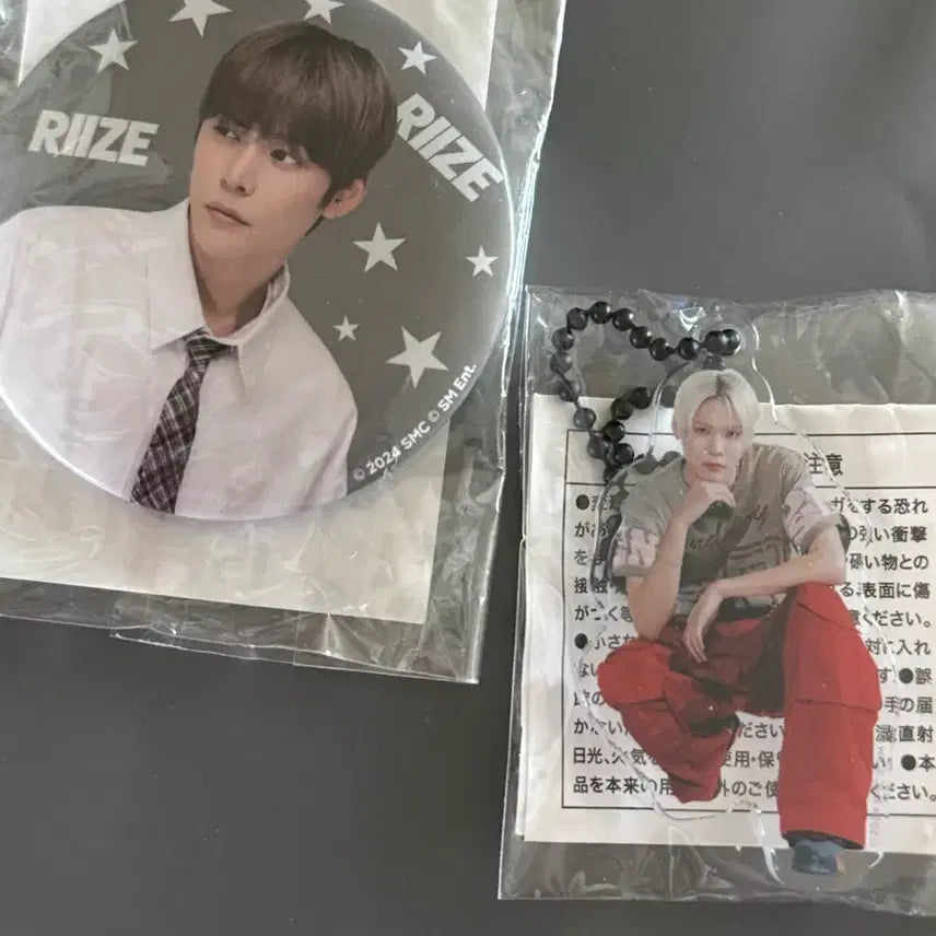 [BUNJANG] RIIZE Eunseok Japan Hall Tour Bundle Set Can Badge Acrylic Keyring / RIIZE 라이즈 은석 일본 홀투어 캔뱃지 아크링 키링 일괄양도