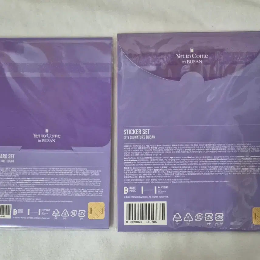 [BUNJANG] BTS Busan City Signature Postcard and Sticker Set / (미개봉)BTS 시티 시그니처 부산 엽서, 스티커 세트