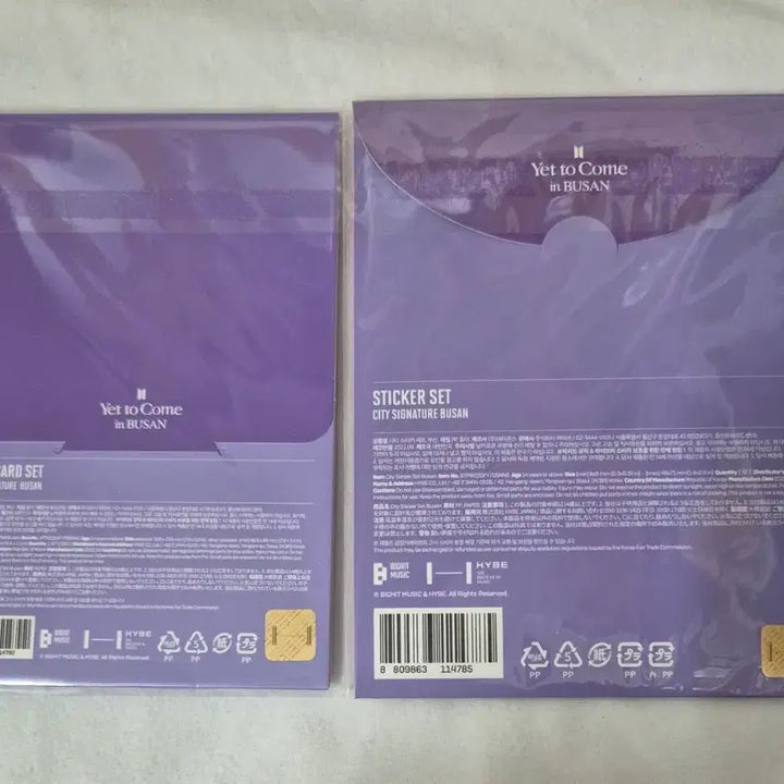 [BUNJANG] BTS Busan City Signature Postcard and Sticker Set / (미개봉)BTS 시티 시그니처 부산 엽서, 스티커 세트