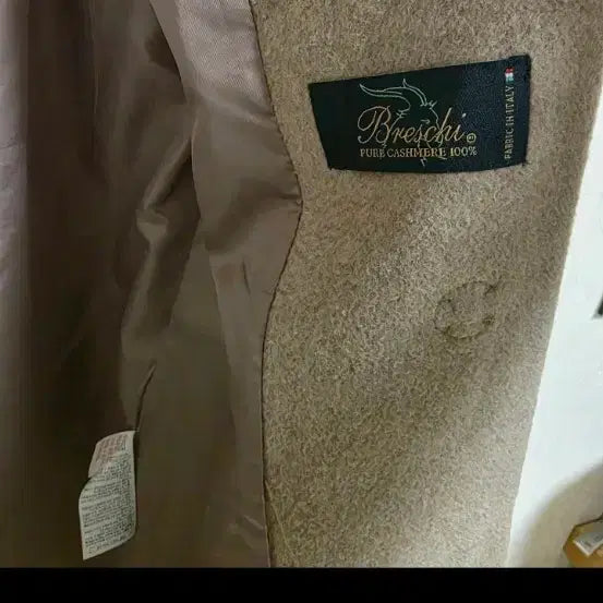 [BUNJANG] LBL Cashmere 100% Coat S / LBL 캐시미어 100%  코트 S