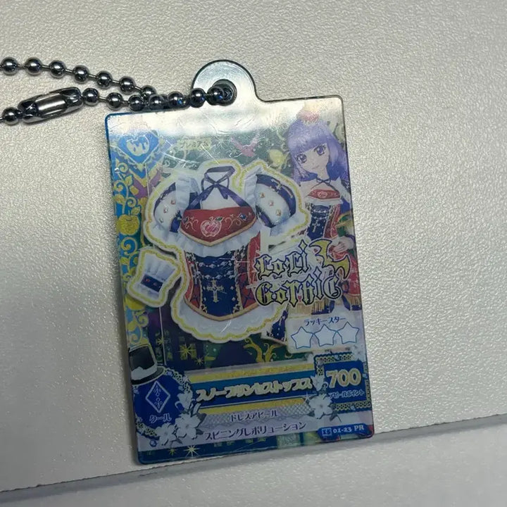 [BUNJANG] Aikatsu Gachapon Rira Sumire Snow Keyring / 아이카츠 가챠폰 리라 스미레 스노우 키링