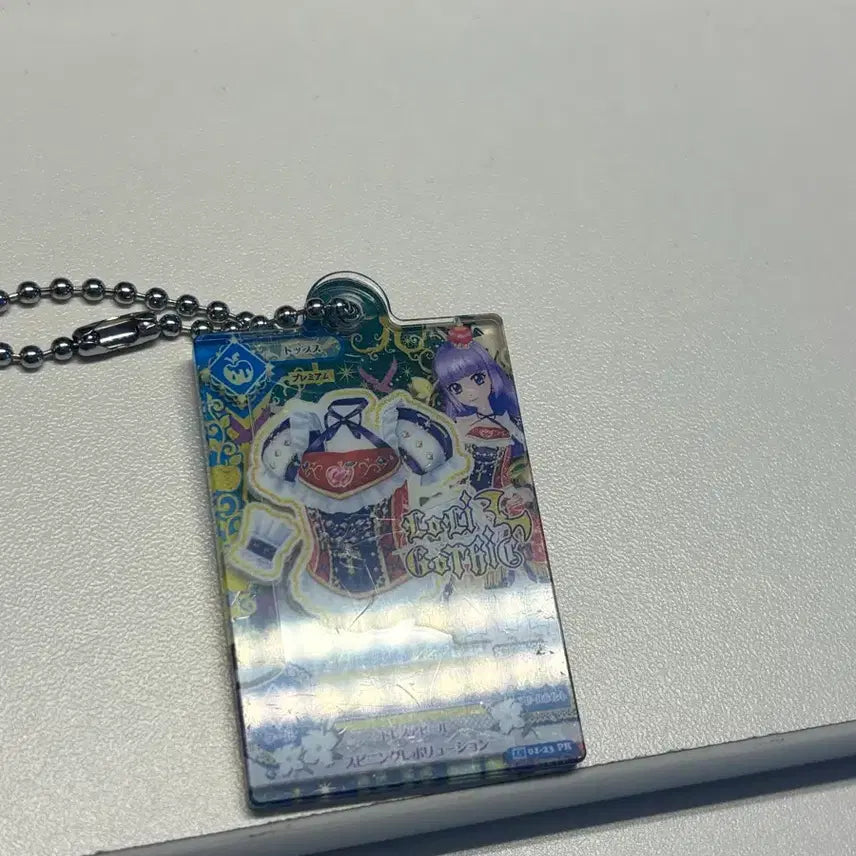 [BUNJANG] Aikatsu Gachapon Rira Sumire Snow Keyring / 아이카츠 가챠폰 리라 스미레 스노우 키링