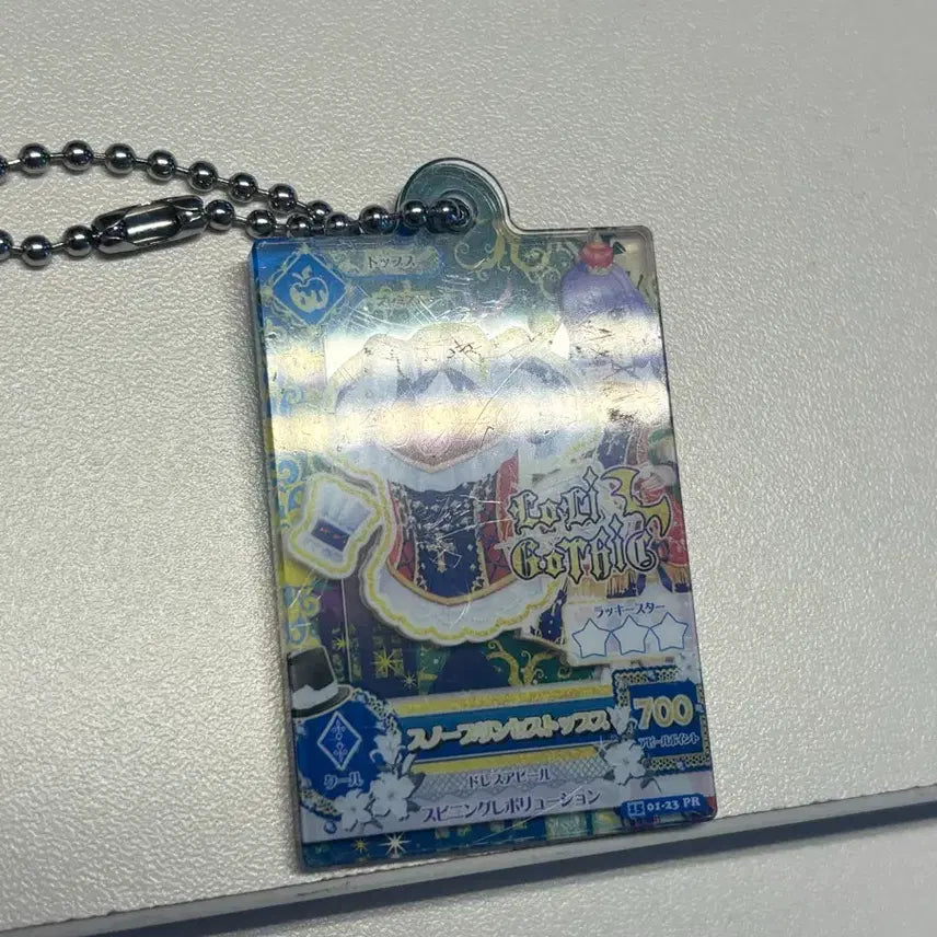 [BUNJANG] Aikatsu Gachapon Rira Sumire Snow Keyring / 아이카츠 가챠폰 리라 스미레 스노우 키링