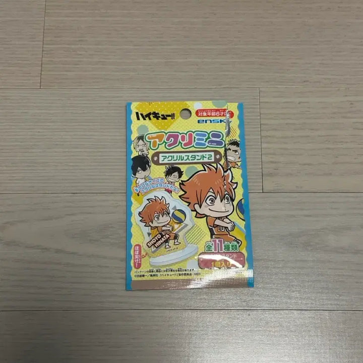 [BUNJANG] Haikyu Lev Mini Acrylic Stand / 하이큐 미니 아크릴 스탠드 리에프