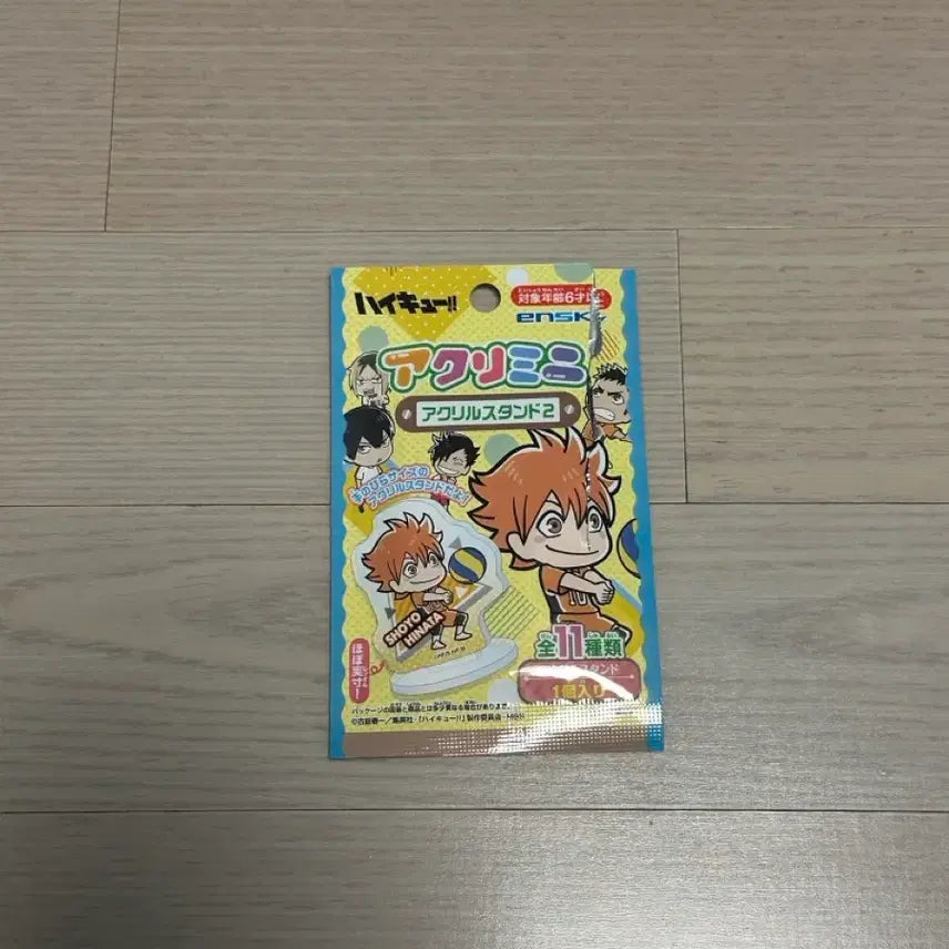 [BUNJANG] Haikyu Lev Mini Acrylic Stand / 하이큐 미니 아크릴 스탠드 리에프