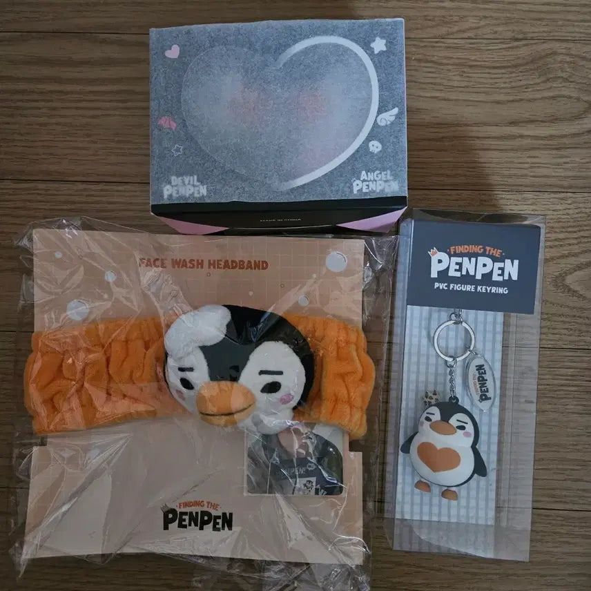 [BUNJANG] Lee Junho PengPeng Popup Bundle Set / 이준호 펭펭 팝업 일괄