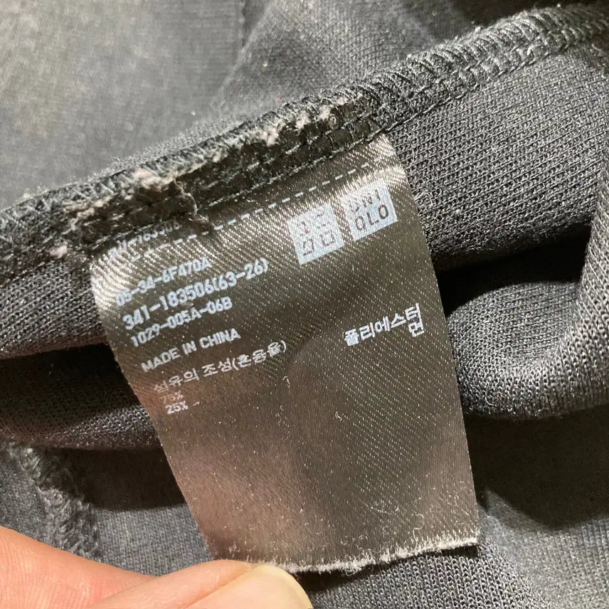 [BUNJANG] Uniqlo Hoodie Zip 0398 / [L]유니클로 후드집 0398