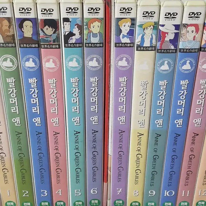 [BUNJANG] Anne of Green Gables DVD / 빨강머리앤 DVD