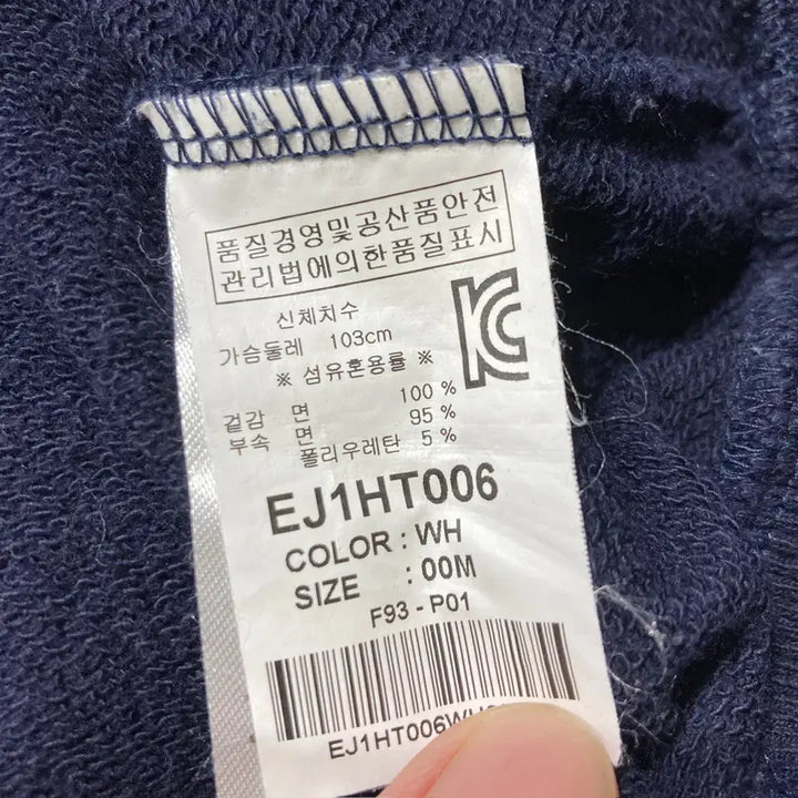 [BUNJANG] EVISU Old School Hoodie / [M]에비수 올드스쿨 후드티 0400
