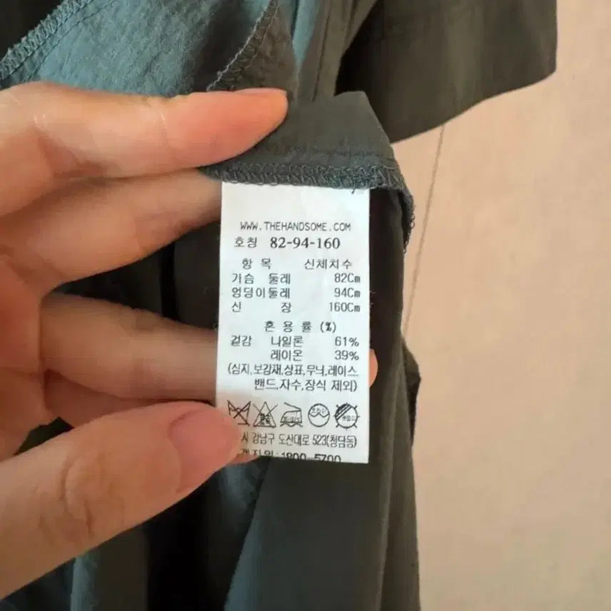 [BUNJANG] 한섬 시스템 정가50만 완판 원피스 새상품급 / 한섬 시스템 정가50만 완판 원피스 새상품급