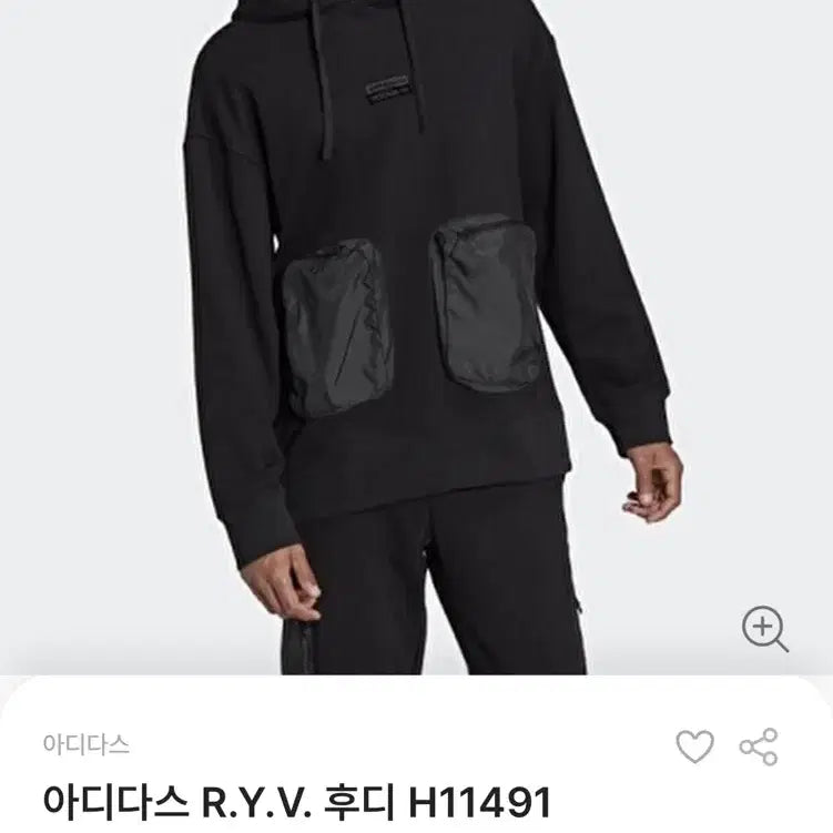 [SOLD OUT] 아디다스 R.Y.V. 후디와팬츠XXL