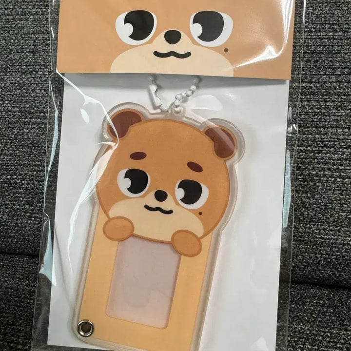 [BUNJANG] Day6 Denimals Don Acrylic ID Holder / 데이식스 데니멀즈 아크릴 ID홀더 - 돈
