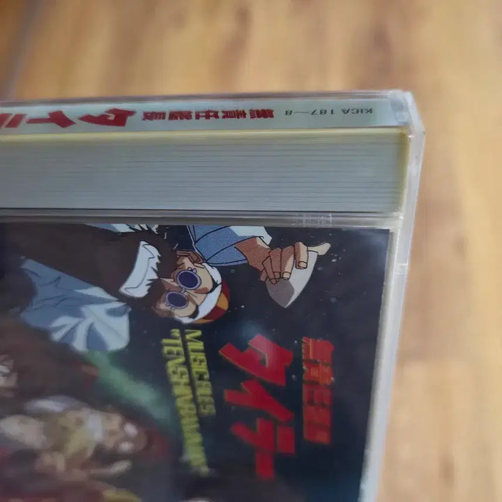 [BUNJANG] Irresponsible Captain Taylor OST 2CD / 무책임함장 테일러 ost 2cd