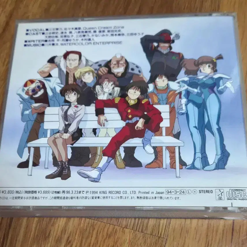 [BUNJANG] Irresponsible Captain Taylor OST 2CD / 무책임함장 테일러 ost 2cd