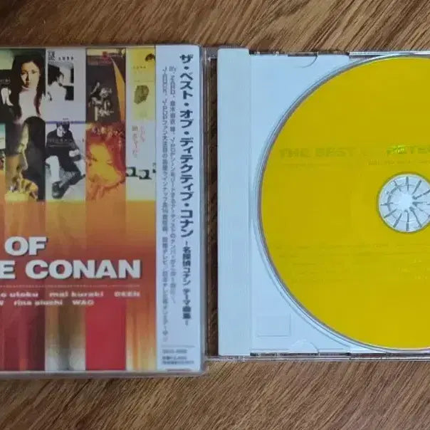 [BUNJANG] Detective Conan Best OST CD / 명탐정 코난 베스트 ost cd