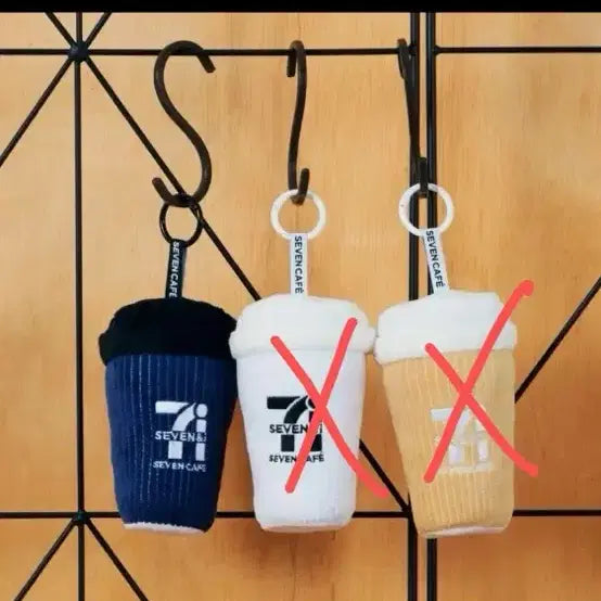 [BUNJANG] Seven Eleven Happy Kuji B Prize Cup Doll Keyring / 세븐일레븐 해피쿠지 B상 컵인형키링