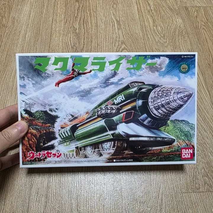 [BUNJANG] Bandai Ultraman Seven Magmaizer Plastic Model Kit / 고전프라 반다이 울트라세븐 마그마라이저 프라모델