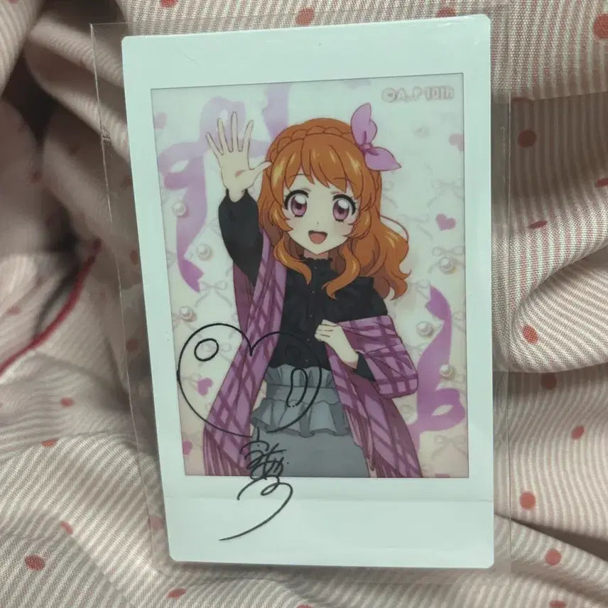 [BUNJANG] Aikatsu! Akari Hoshimiya Autographed Polaroid / 아이엠스타 아이카츠 하늘 아카리 폴라로이드 판매