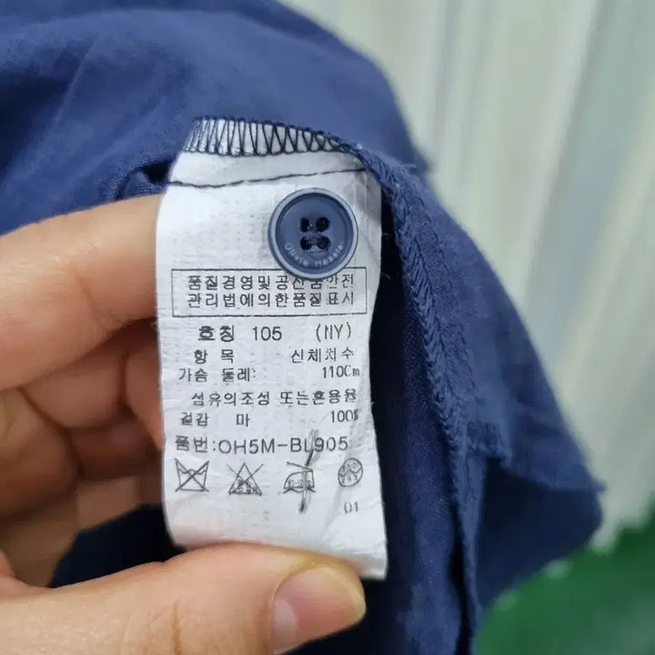 [BUNJANG] Navy Linen 100% Long Shirt / 네이비 롱 마100%셔츠