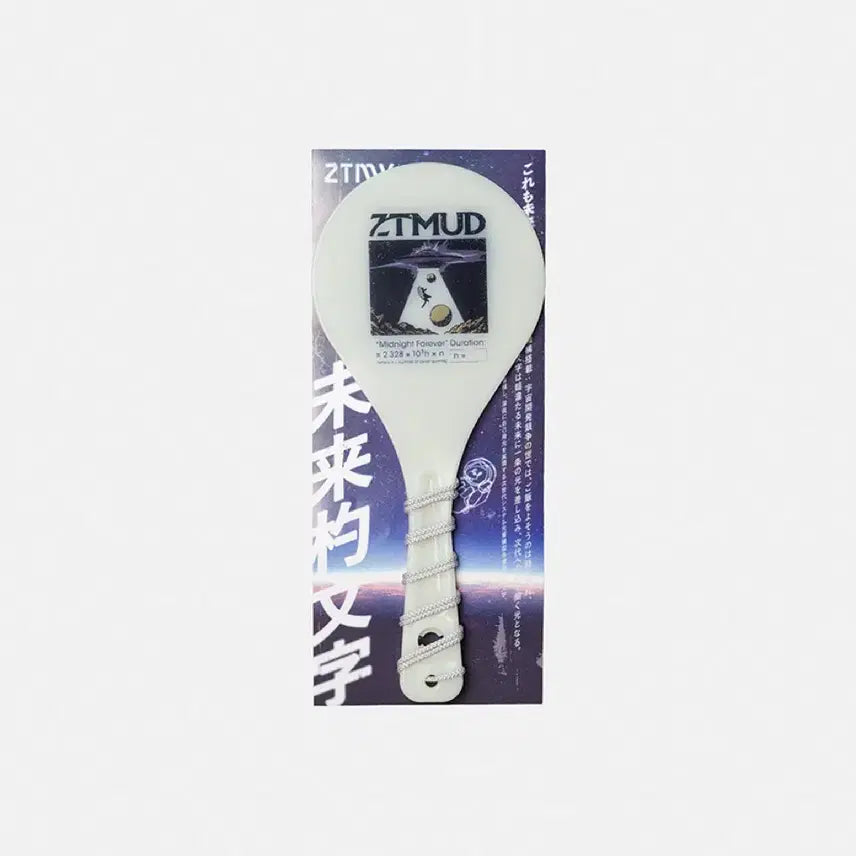 [SOLD OUT] 즛토마요 도로당고 투어 굿즈 샤모지 판매합니다