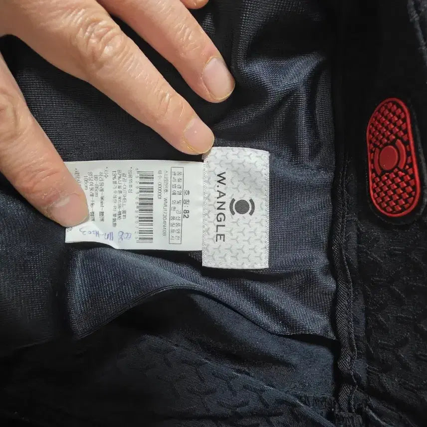 [BUNJANG] Wildangle Pattern Black Men&