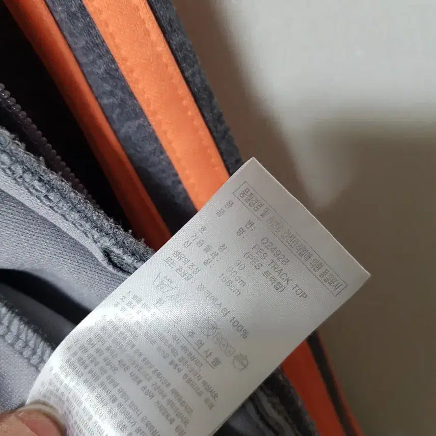 [BUNJANG] Adidas Three-Stripe Track Top Gray/Orange (Size 90) / 4)아디다스 삼선 트랙탑 그레이/오렌지 90