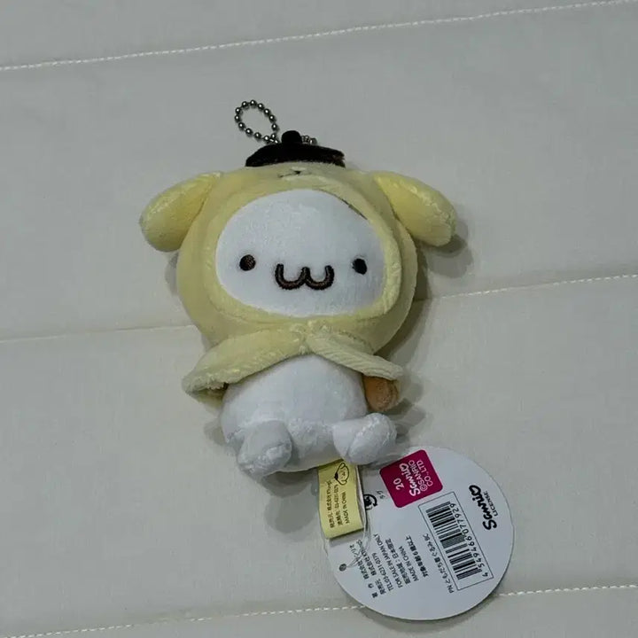 [BUNJANG] Sanrio Pompompurin Nakayoshi Hood Muffin Mascot Keyring / 산리오 폼폼푸린 나카요시 후드 머핀 마스코트 인형 키링 마코