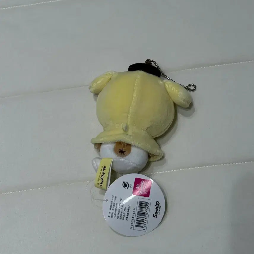 [BUNJANG] Sanrio Pompompurin Nakayoshi Hood Muffin Mascot Keyring / 산리오 폼폼푸린 나카요시 후드 머핀 마스코트 인형 키링 마코