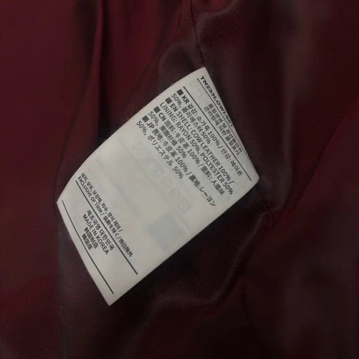 [BUNJANG] thisisneverthat Leather Sports Jacket S / 디스이즈네버댓 레더 자켓 S