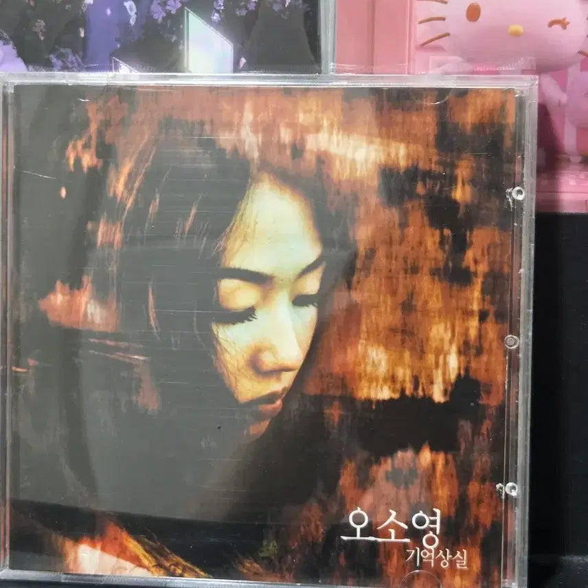 [BUNJANG] Oh So-young Amnesia Album CD / [특가] 오소영 기억상실 앨범 cd