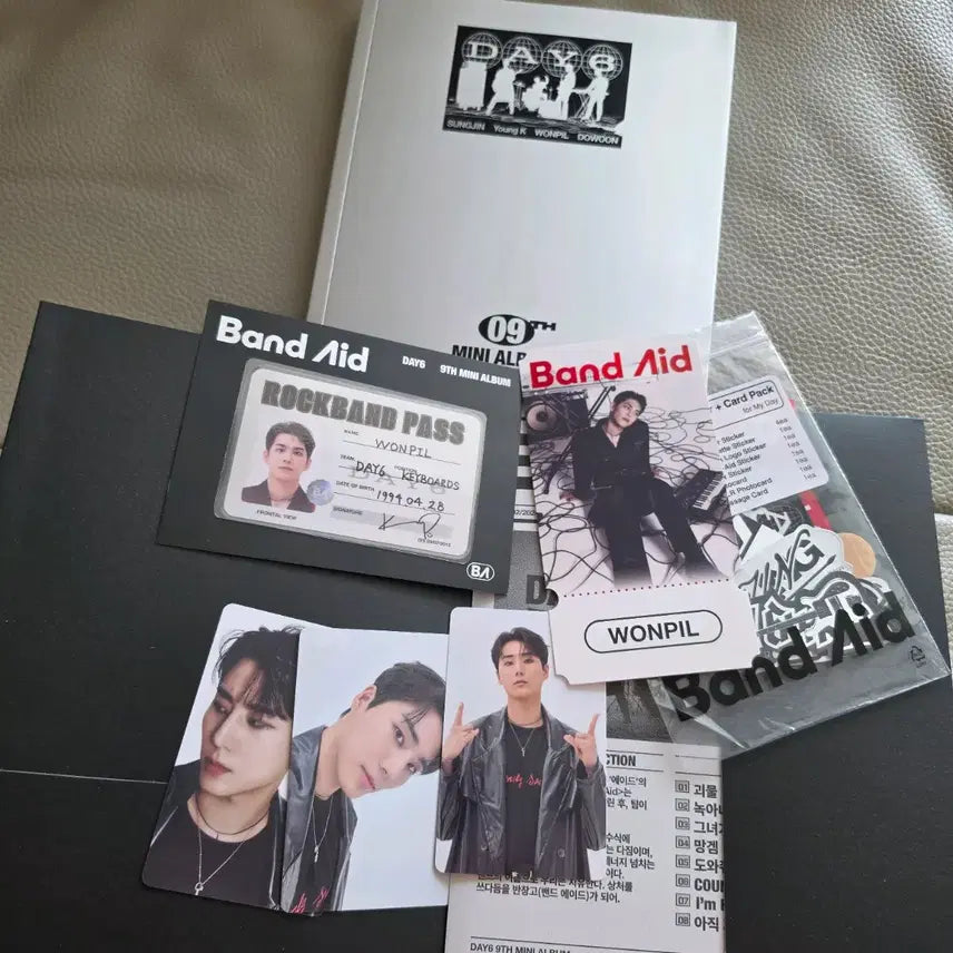 [SOLD OUT] 데이식스 앨범 일괄