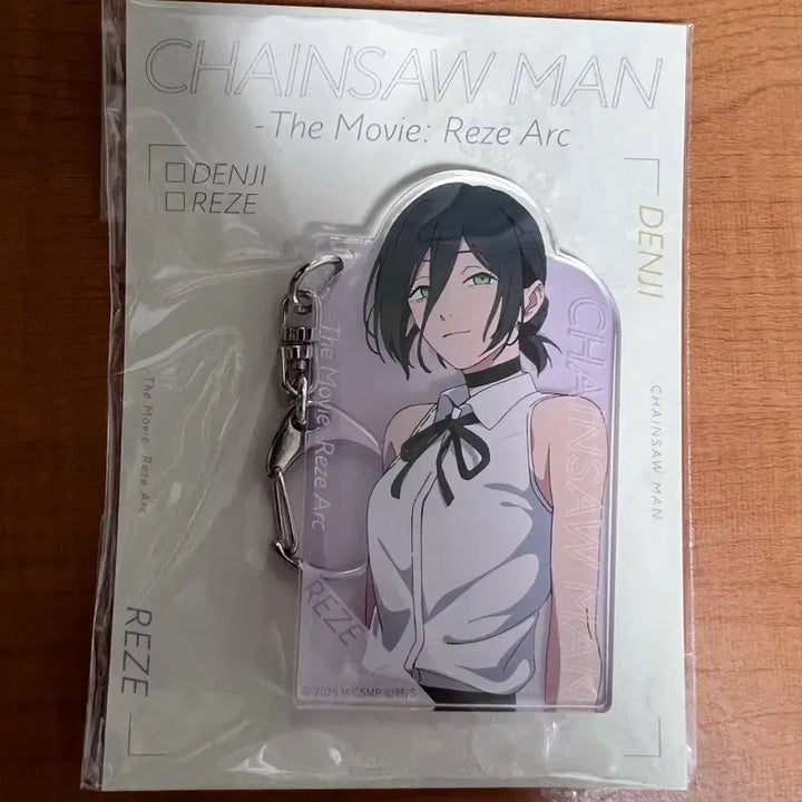 [BUNJANG] Chainsaw Man Reze Acrylic Keyring / 체인소맨 레제편 아크릴 키링