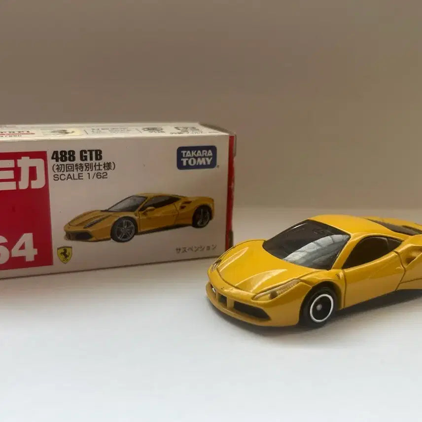[BUNJANG] Tomica Ferrari 488 GTB Special Edition Diecast Model / (단종)페라리 토미카 488 GTB (초회특별컬러한정)