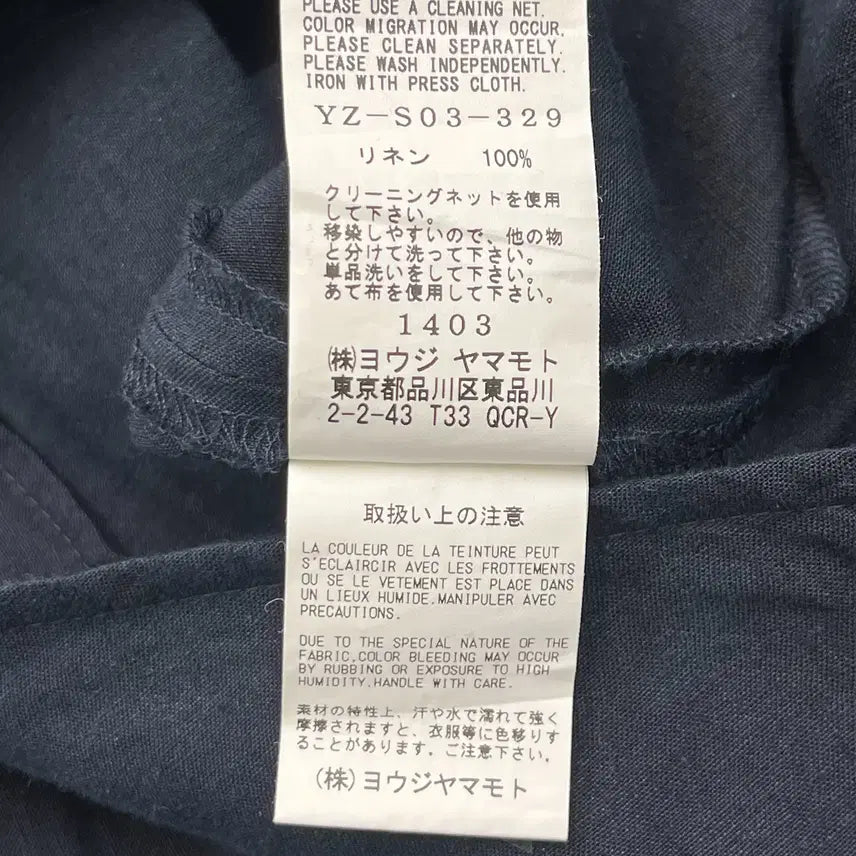 [BUNJANG] Yohji Yamamoto Y&