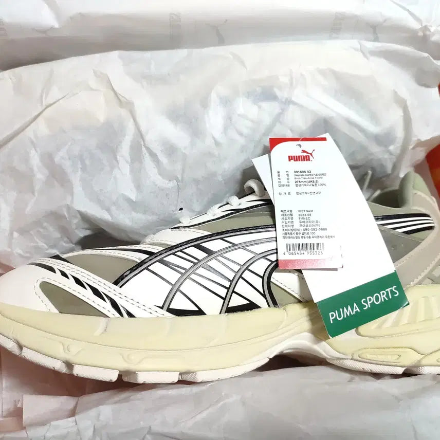 [BUNJANG] Puma x Pleasures Running Shoes 275mm / 푸마 x 플레져스 런닝화 275mm 새제품