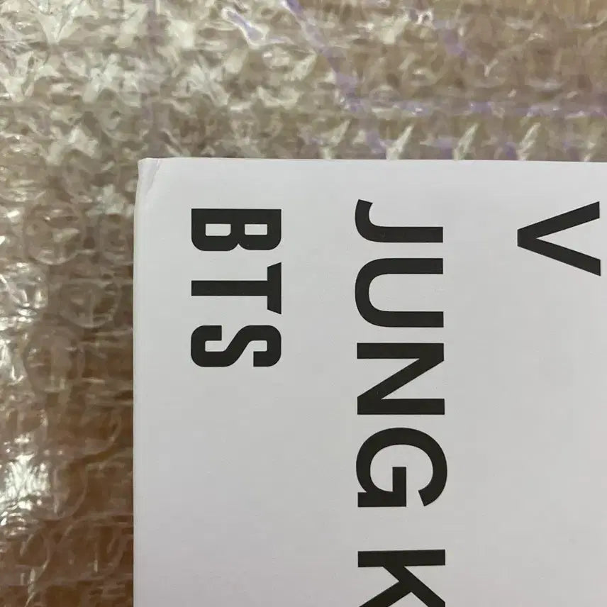[BUNJANG] BTS Arirang Album Set (Unsealed) / 방탄 앨범 아리랑 세트 판매 - 무배, 개봉 확인제품, 위버스 특전 포함