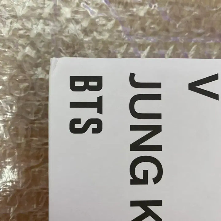 [BUNJANG] BTS Arirang Album Set (Unsealed) / 방탄 앨범 아리랑 세트 판매 - 무배, 개봉 확인제품, 위버스 특전 포함