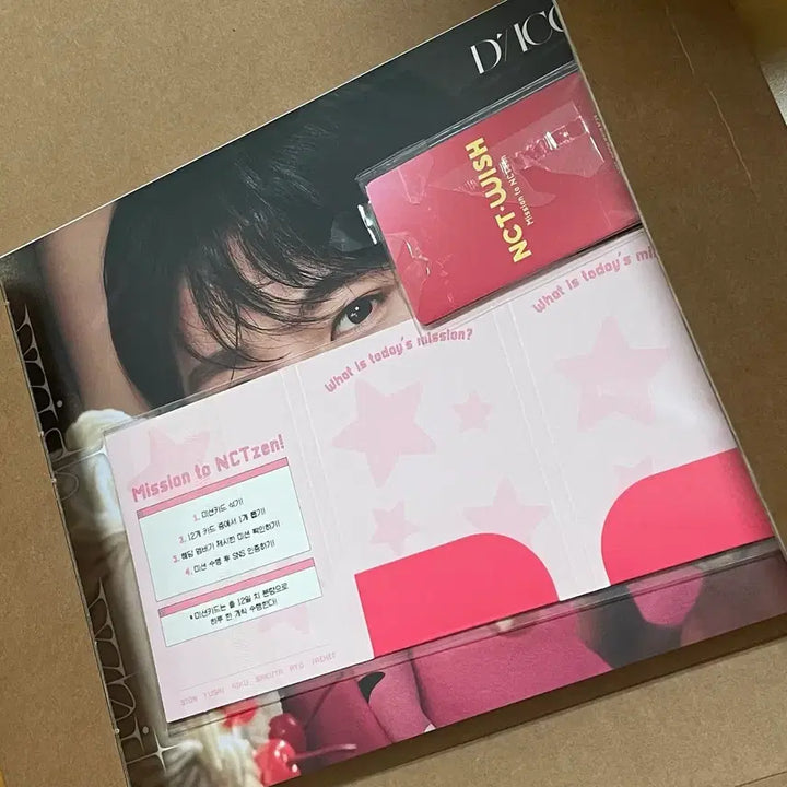 [BUNJANG] Yuehua Yoo Shi Dicon Bundle Set / 유우시 디아이콘 a,b 일괄 양도