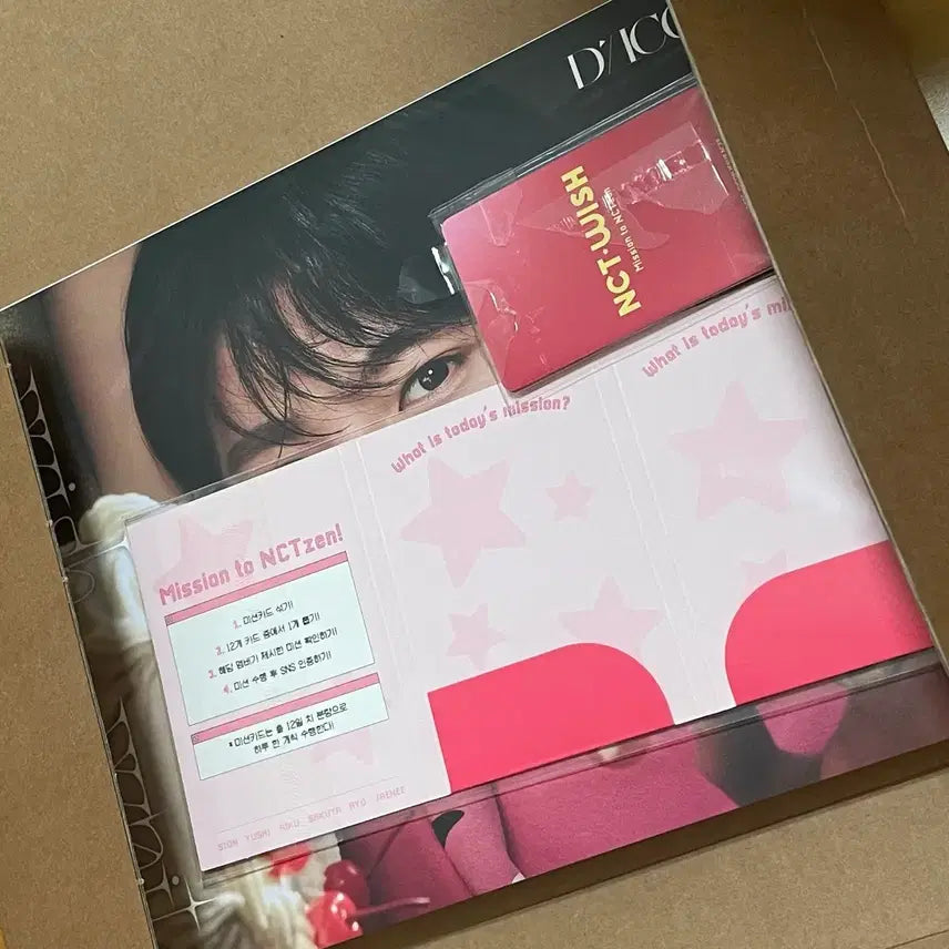 [BUNJANG] Yuehua Yoo Shi Dicon Bundle Set / 유우시 디아이콘 a,b 일괄 양도