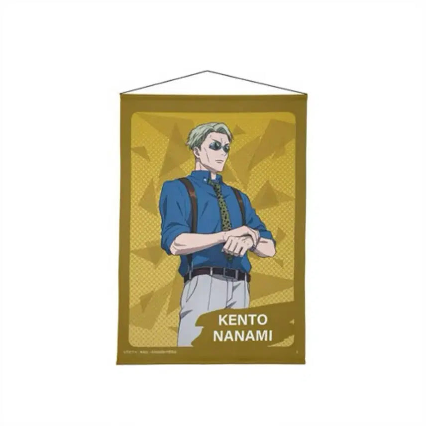 [BUNJANG] Bandai Nanami Kento Tapestry / 주술회전 나나미 켄토 반다이 테피스트리 판매