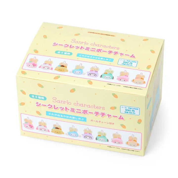 [BUNJANG] Sanrio Pochacco Secret Mini Rabbit Pouch / (현물) 산리오 통통 토끼 시리즈 시크릿 미니 파우치 포차코 신상