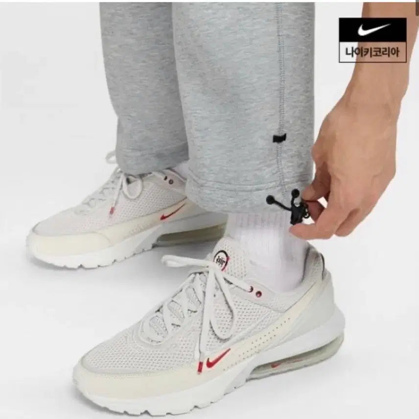 [BUNJANG] Nike Tech Fleece Open Hem Pants / 소량 나이키 테크 플리스 오픈 햄 팬츠